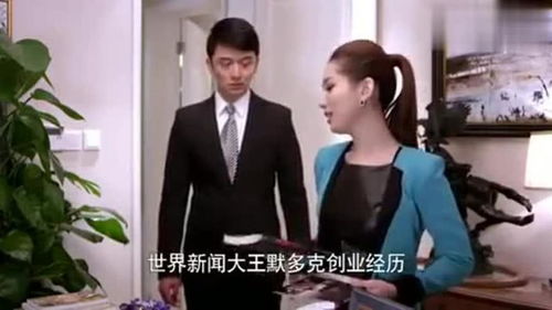 爱上我的男保镖短剧在线资讯  爱上我的男保镖短剧在线资讯--第1张