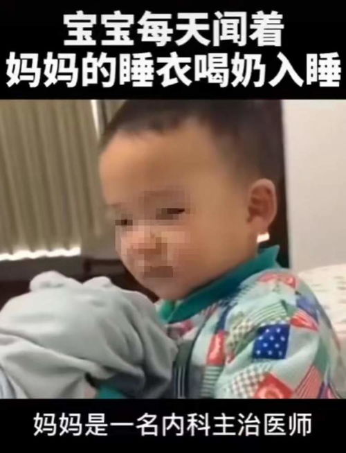 萌娃来袭爹地妈咪要逃跑短剧在线资讯  萌娃来袭爹地妈咪要逃跑短剧在线资讯，萌娃来袭，爹地妈咪要逃跑短剧在线资讯--第1张