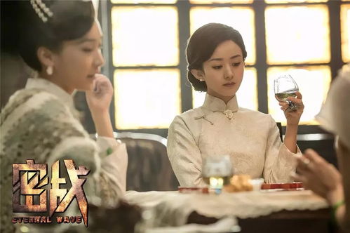 影帝夫人又去当群演了短剧在线资讯  影帝夫人又去当群演了短剧在线资讯，影帝夫人又去当群演了，短剧幕后花絮曝光--第1张