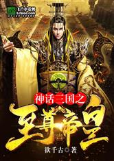 至尊龙皇短剧在线资讯  至尊龙皇短剧在线资讯，至尊龙皇短剧，揭秘幕后制作与精彩瞬间--第1张