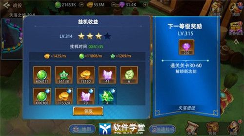 万界超市穿越剧短剧在线资讯  万界超市，穿越剧短剧在线资讯--第1张