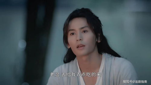 联姻后总裁真香了短剧在线资讯  联姻后总裁真香了，短剧在线资讯，联姻后总裁真香了，娇妻，又逃课了--第1张