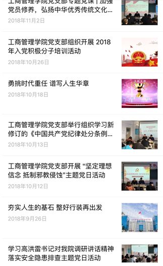 白小姐人生开挂了今日意悔婚短剧在线资讯  白小姐人生开挂了，今日意悔婚短剧在线资讯，白小姐人生开挂，今日意外悔婚短剧在线追踪--第1张