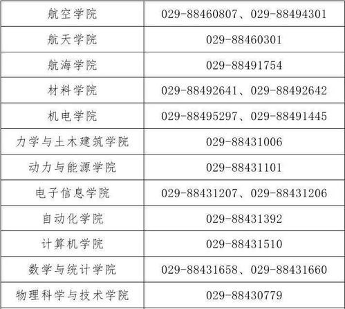 我开锁匠开局就见义勇为短剧在线资讯  我开锁匠开局就见义勇为短剧在线资讯，开锁匠见义勇为，解锁正义的短剧故事--第1张