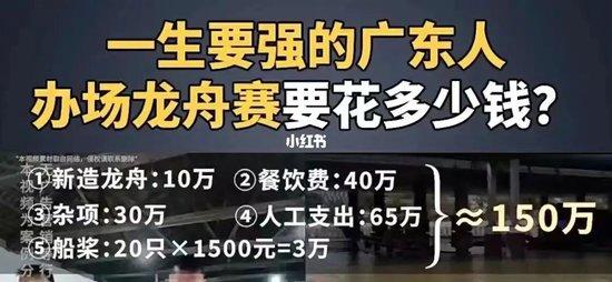 房东在上程七月短剧在线资讯  房东在上程七月短剧在线资讯，房东在上程七月，短剧在线资讯--第1张