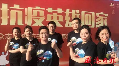 维多利亚春妮回家过年招短剧在线资讯  维多利亚春妮回家过年招短剧在线资讯，维多利亚春妮回家过年短剧资讯，欢聚一堂，共度佳节--第1张
