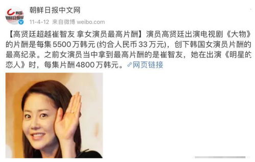 净身出户后我被认回豪门短剧在线资讯  净身出户后我被认回豪门短剧在线资讯，净身出户后我被认回豪门，短剧在线资讯--第1张