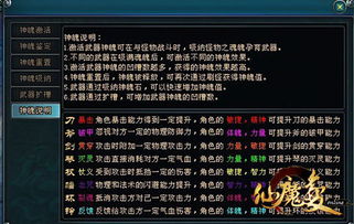 镇国狂龙短剧在线资讯  镇国狂龙短剧，短小精悍，在线资讯一网打尽--第1张