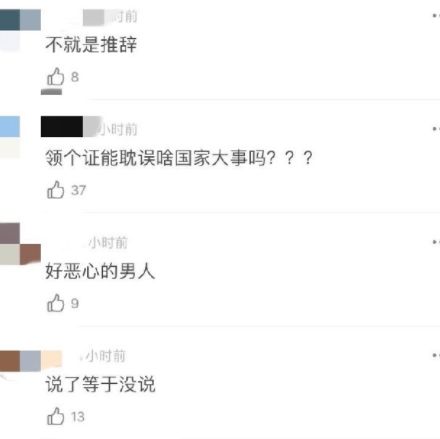 痴情错付短剧在线资讯  痴情错付短剧在线资讯，痴情错付短剧在线，痴情错付背后的情感纠葛--第1张