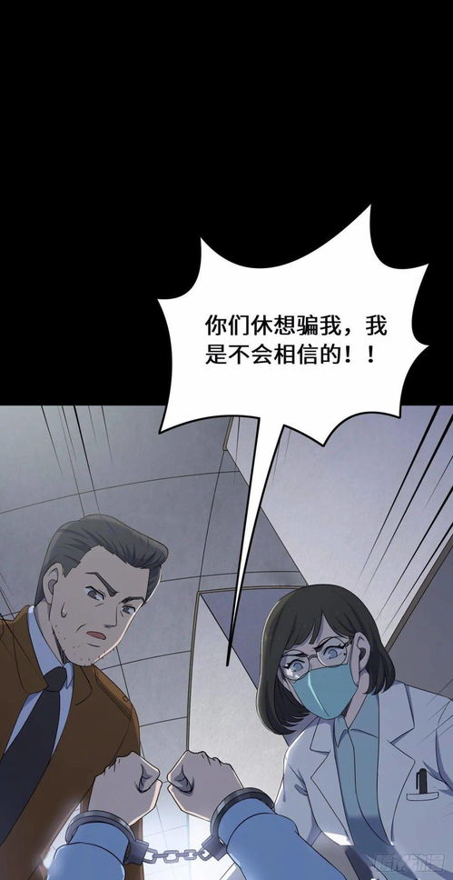 贬值后我带老婆走上人生巅峰短剧在线资讯  贬值后我带老婆走上人生巅峰短剧在线资讯--第1张