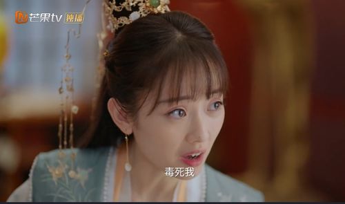 王妃娘娘闯现代白方文短剧在线资讯  王妃娘娘闯现代白方文短剧在线资讯--第1张