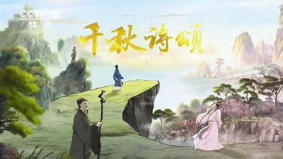 天骄帝尊上门女婿是帝尊短剧在线资讯  天骄帝尊上门女婿是帝尊，短剧在线资讯，天骄帝尊上门女婿，帝尊短剧在线资讯--第1张
