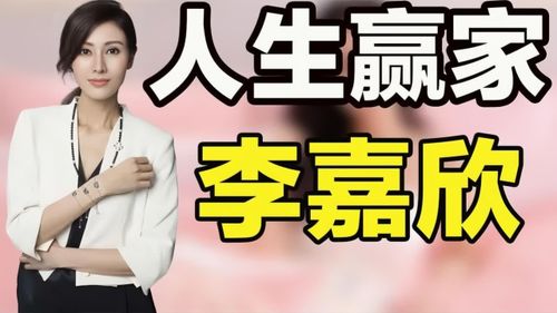 人生赢家短剧在线资讯  人生赢家短剧在线资讯，人生赢家短剧，成功背后的故事--第1张