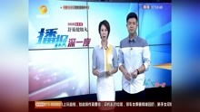 谁怜寸草心短剧在线资讯  谁怜寸草心——一部短剧在线资讯，谁怜寸草心，短剧在线资讯--第1张