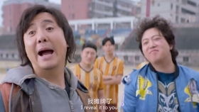 我摊牌了我是首富短剧在线资讯  我摊牌了！我是首富！短剧在线资讯，首富的秘密生活，我摊牌了！--第1张