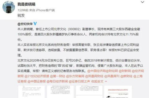 一纸婚约短剧在线资讯  一纸婚约短剧短讯在线资讯，一纸婚约短剧的最新动态--第1张