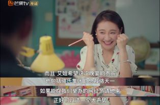 我的总裁老公豪又帅短剧在线资讯  我的总裁老公豪又帅短剧在线资讯，总裁老公又豪又帅，娇妻，别乱来--第1张