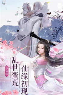 极品仙婿短剧在线资讯  极品仙婿短剧在线资讯，极品仙婿，逆袭成仙的短剧在线资讯--第1张