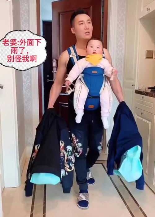 天降小宝妈咪马甲飒爆了短剧在线资讯  天降小宝妈咪马甲飒爆了短剧在线资讯--第1张