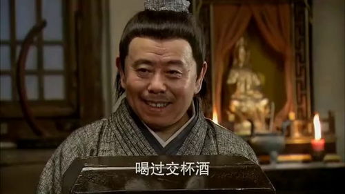 回到古代当官人我不是吾大郎极品至尊武大郎短剧在线资讯  回到古代当官人，极品至尊武大郎短剧在线资讯--第1张