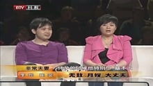 妻子的绝地反攻短剧在线资讯  妻子的绝地反攻短剧在线资讯--第1张