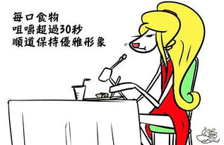 软饭吃够了是时候掀桌子了短剧在线资讯  软饭吃够了是时候掀桌子了——短剧在线资讯--第1张