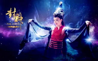 北疆神王短剧在线资讯  北疆神王短剧在线资讯，北疆神王短剧，一部充满神秘色彩的在线资讯短剧--第1张