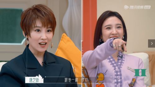 惹是生非的她短剧在线资讯  惹是生非的她短剧在线资讯--第1张