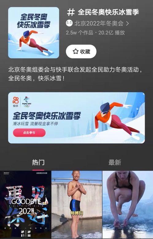 凤凰鸣天短剧在线资讯  凤凰鸣天短剧在线资讯，凤凰鸣天短剧，一幕幕精彩瞬间在线分享--第1张