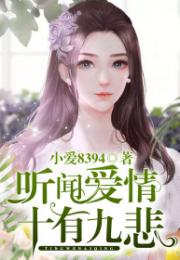 听闻爱情如愿以偿离婚后前夫跪求复合黑暗荣耀之复仇女财阀短剧在线资讯  听闻爱情如愿以偿离婚后，前夫跪求复合——黑暗荣耀之复仇女财阀短剧在线资讯