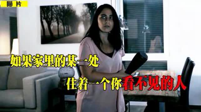 我的外卖不简单恐怖短剧在线资讯  我的外卖不简单恐怖短剧在线资讯，外卖背后的恐怖真相--第1张