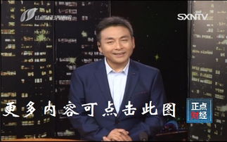 帝师傲龙短剧在线资讯  帝师傲龙短剧在线资讯，帝师傲龙短剧，揭秘最新在线资讯--第1张