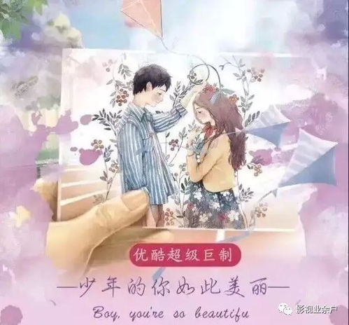 医见钟情契公是豪门短剧在线资讯  医见钟情契公是豪门，短剧在线资讯，豪门短剧，医见钟情契公，一见钟情，豪门情缘--第1张