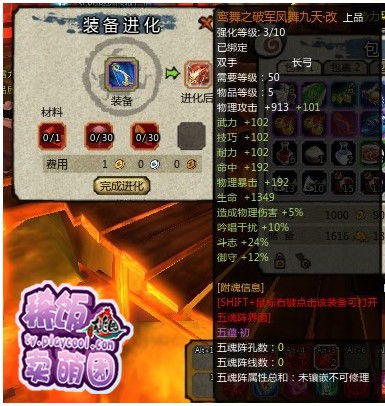 涅槃短剧在线资讯  涅槃短剧在线资讯，涅槃短剧，幕后故事与精彩瞬间--第1张
