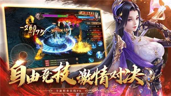 AA战凰归来至尊战凰短剧在线资讯  AA战凰归来至尊战凰短剧在线资讯，AA战凰归来，至尊战凰短剧在线资讯--第1张