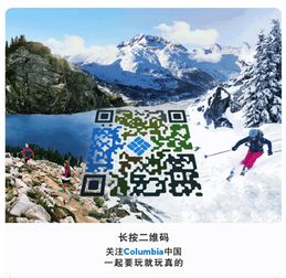登顶全球从继承百亿开始短剧在线资讯  登顶全球，从继承百亿开始，从百亿遗产开始登顶全球--第1张