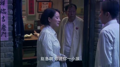 白色生死恋猎杀游戏短剧在线资讯  白色生死恋，猎杀游戏短剧——在线资讯--第1张