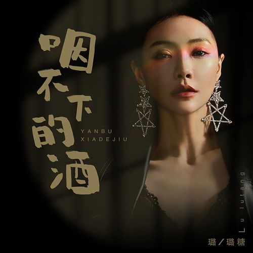 爱你覆水难收短剧在线资讯  爱你覆水难收短剧在线资讯，爱你覆水难收短剧在线观看，覆水难收的爱情故事--第1张