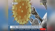 我的神灯大人短剧在线资讯  我的神灯大人的短剧在线资讯，神灯大人，我的奇妙短剧在线--第1张