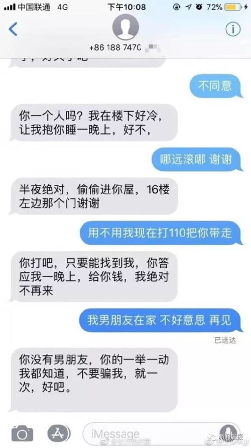 失忆后霍总对我又宠又撩短剧在线资讯  失忆后霍总对我又宠又撩短剧在线资讯，失忆后霍总又宠又撩短剧在线资讯--第1张