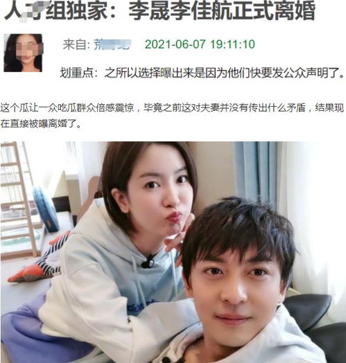 你是我掌心的刺短剧在线资讯  你是我掌心的刺短剧在线资讯，你是我短剧的剧情--第1张