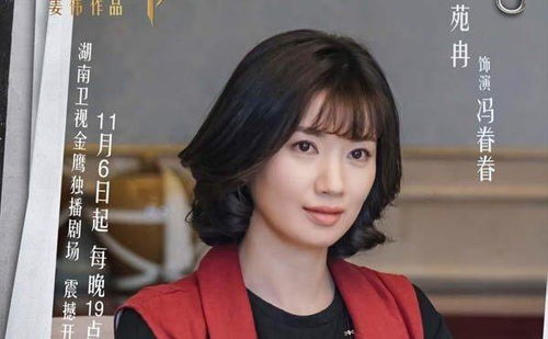 偏执温少的大佬夫人短剧在线资讯  偏执温少的大佬夫人短剧在线资讯，偏执温少的大佬夫人，独家短剧在线资讯--第1张
