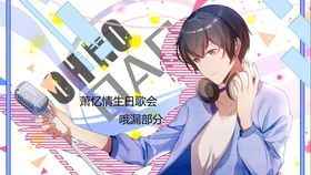 君临天下短剧在线资讯  君临天下短剧在线资讯，君临天下，短剧独家资讯--第1张
