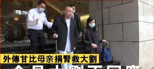烤摊老爸竟是世界首富短剧在线资讯  烤摊老爸竟是世界首富短剧在线资讯，烤摊老爸竟是世界首富短剧在线资讯，揭秘财富背后的故事--第1张