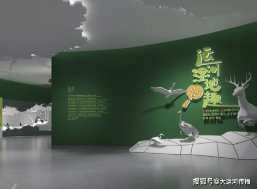 月中短剧在线资讯  月中短剧在线资讯--第1张