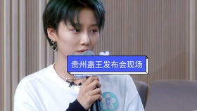 暗欲昕昕短剧在线资讯  暗欲昕昕短剧在线资讯，暗欲昕昕短剧在线，昕昕的神秘情感世界--第1张