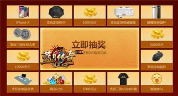 盖世短剧在线资讯  盖世短剧在线资讯——最新短剧动态，精彩不容错过！，盖世短剧在线资讯——短剧潮流，不容错过！--第1张