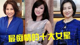 反派的自我修养短剧在线资讯  反派的自我修养短剧在线资讯，反派自我修养，短剧在线资讯--第1张
