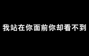 等不到你的晚安短剧在线资讯  等不到你的晚安短剧在线资讯--第1张
