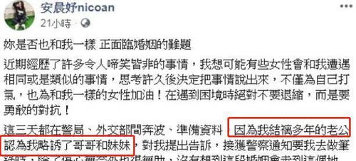 相亲当天豪门继承人拉着我领证短剧在线资讯  相亲当天豪门继承人拉着我领证，短剧在线资讯，豪门继承人相亲当天拉着我领证，短剧在线观看资讯--第1张